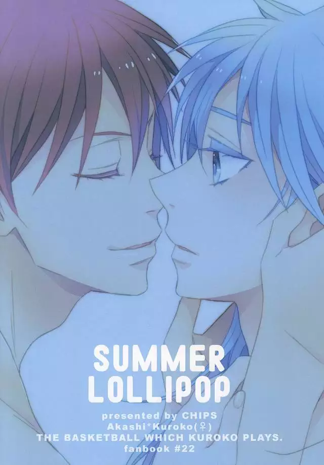Summer Lollipop