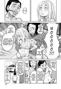 Suimin Rape | The Girl Who Was Raped While She Slept