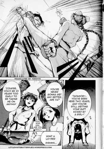 [Takeki Michiaki] Yamino Juuen ch 05 (ENG) =LWB=