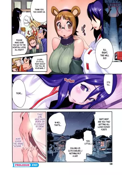 Hyakka Nyuuran ~UZUME~ | Hundred Blossoms Raging Boobs ~UZUME~ Ch.0-3