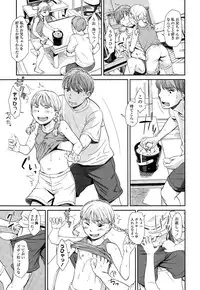 COMIC LO 2015-10