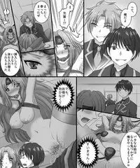 [Amuai Okashi Seisakusho (Matsuzono)] Okashi Tsumeawase Pack 3
