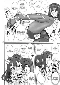 (C88) [Graf Zeppelin (Ta152)] CAPRICIOUS CINDERELLA (THE IDOLM@STER Cinderella Girls) [English] [CGrascal]