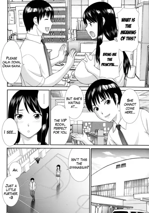 Hitozuma Choukyoushi Ch. 1-2