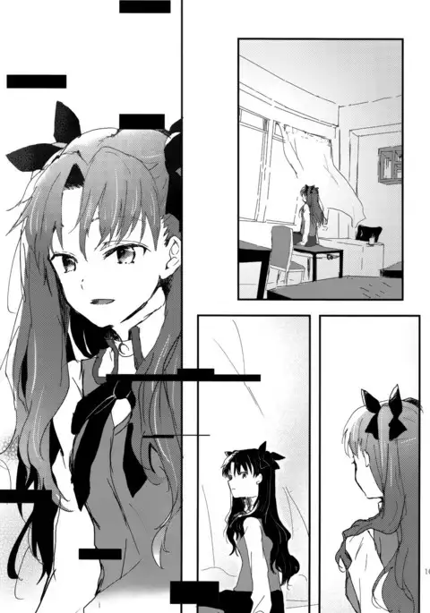 REDxRED fate