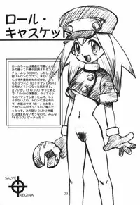 (C57) [Sendouya (Juan Gotoh)] Salve Regina (Mega Man Legends, Ape Escape)