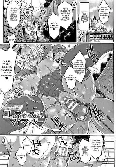 Sennen Reijou ~ My Lady, My Master Ch. 1-5