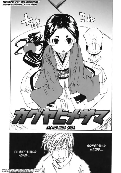 Kaguya Hime Sama