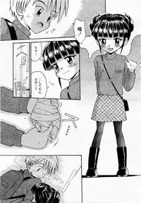 COMIC Momohime 2003-05