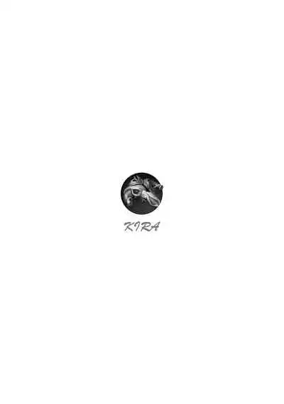 [Ikuhana Niiro] Aka | 丹 [Chinese] [Decensored] [Digital]