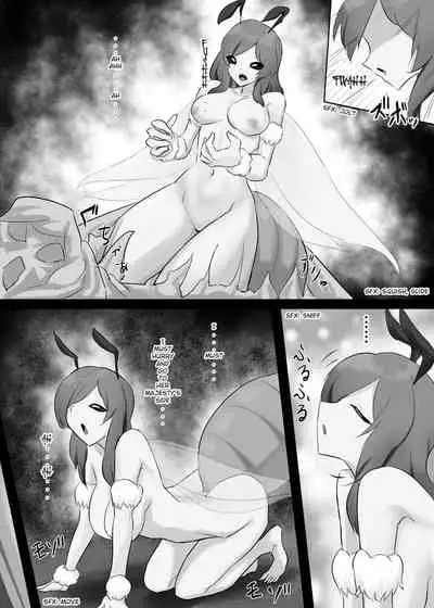 Jingai Lez Rape - Queen Bee Hen
