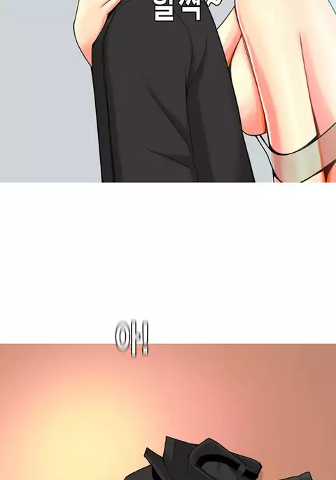 Hooker Ch.1-44