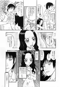 Comic POT 2004-02 (Vol 30)