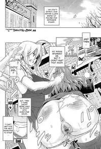 [Sanagi Torajirou] Cast Aoi [English] {doujin-moe.us, Fuke, LWB, Psyburn21}