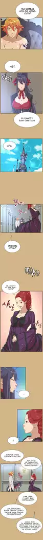 Aharoo ch.1-50