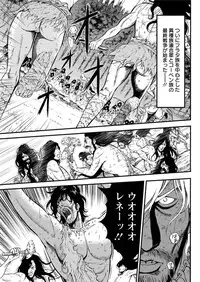 Action Pizazz DX 2015-10 [Digital]