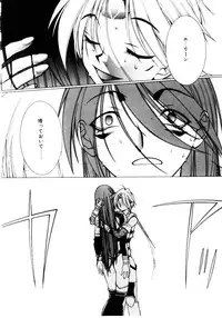 [Satou Takahiro] Justice Fist