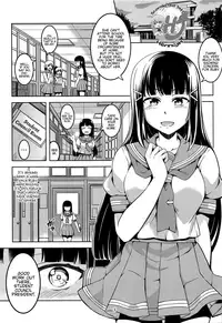 Idol Saiin Rakuen VR CASE2 Kurosawa Dia