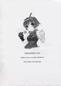 [BOMA! -Born to be Mild-] Habanero-tan (Boukun Habanero)