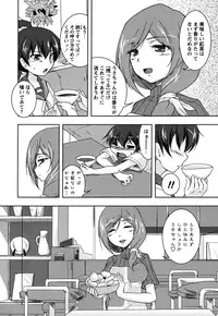 [Anthology] Shiroyuri - Girls Love Paradise