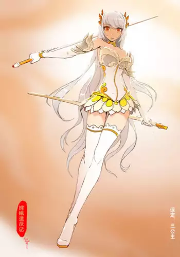 彼がなかなか迫ってこないので、誘ってみたら攻められました♡