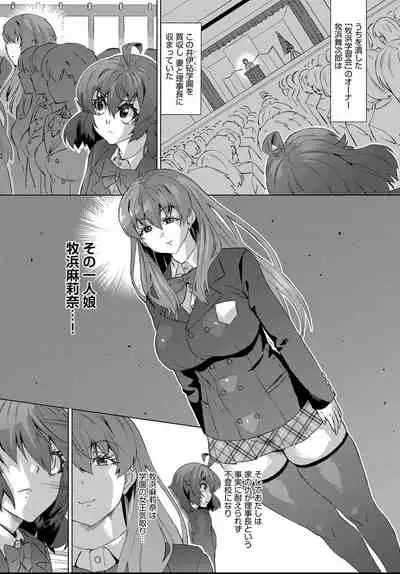 COMIC AUN 2021-04