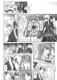 [CYCLONE (Izumi Kazuya)] 850 & 860 & 865 (Mahou Shoujo Lyrical Nanoha)