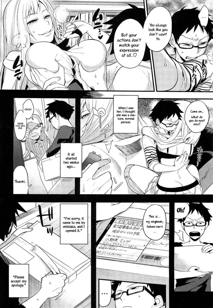 Boku Dake no Yuuyami - Only My Twilight