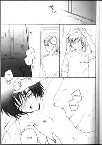 [Eidanchikatetsu(Masayoshi Tomoko)]sakura no kuni, sekai no owari[code geass]english [fate circle]