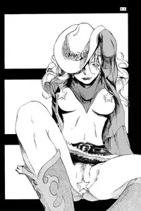 (C54) [Manga Super (Nekoi Mie)] Deep Kick (Cowboy Bebop)