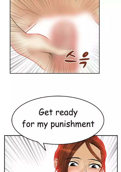My Office Ch.1-44
