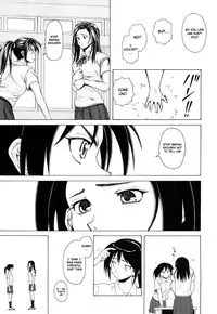 [Fuuga] Setsunai Omoi - Painful Feelings [English] [Faytear, Yuribou] [Decensored]