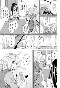 COMIC Anthurium 003 2013-07