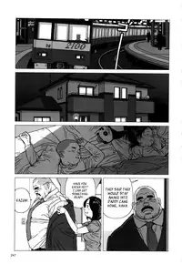 [Jiraiya] The CEO's Toy [English] [Leon990 Scanlations]