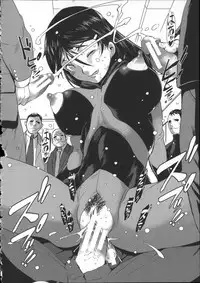 [Shimotsuki Juugo] Shitei Koukan