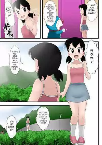 Traveling to Hot Springs | Onsen meguri no tabi