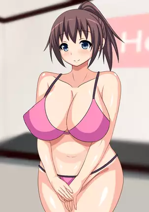 Ai to Iyashi no Ecchi na Massage