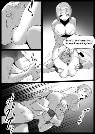 Girls Beat! -vs Akane english