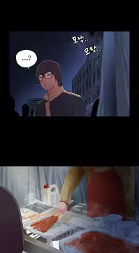 Girl Next Door Ch.1-32 (English) (Ongoing)