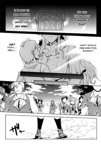 [Erect Sawaru] Pandra -Shiroki Yokubou Kuro no Kibou- [English] {SaHa + LWB}