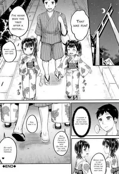 [Kunisaki Kei] Minna Chicchakute Minna Ecchi | They’re All Little and They’re All Sluts! [English] [ButterFly Khan]