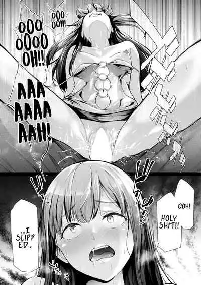 TS Revolution <Ch. 2>