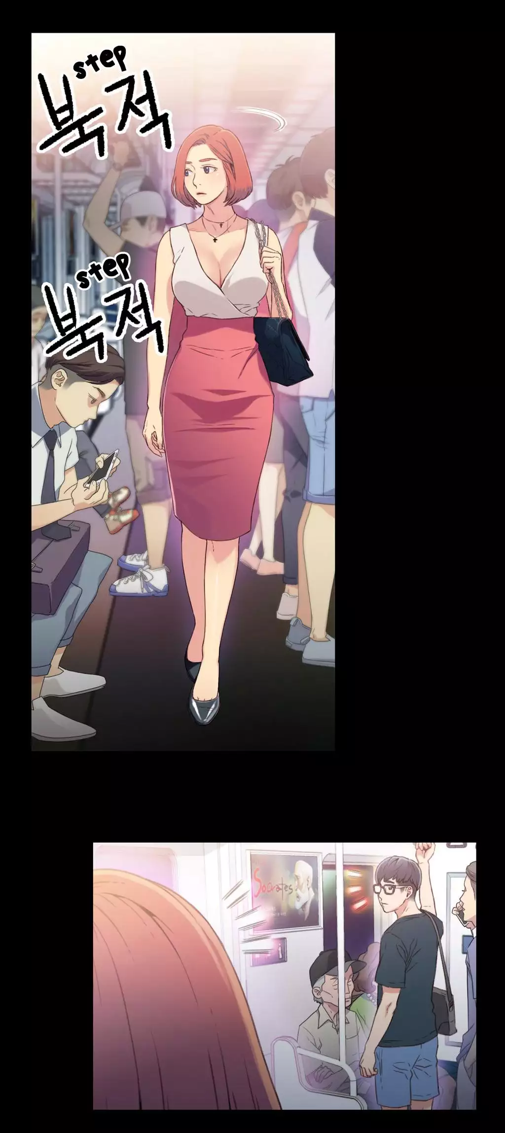 Sweet Guy Ch.1-49.5