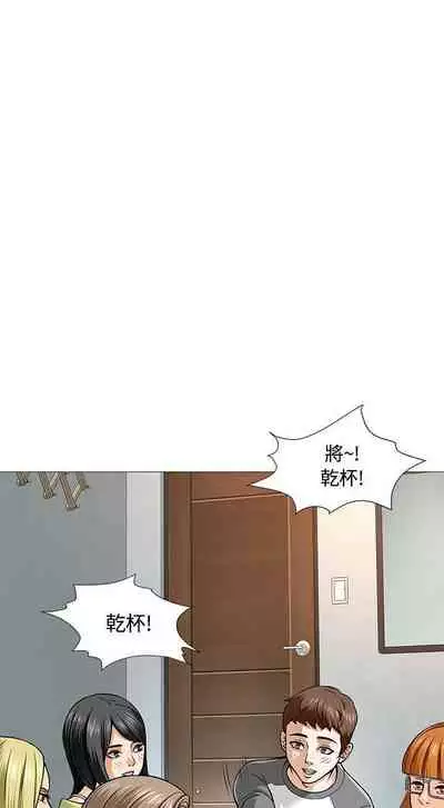 Roommate 1-108