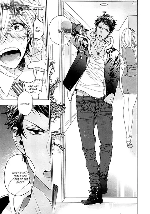 Kichiku Encount