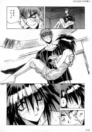 Outlaw Star Manga Volumes 1-3