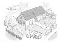 [pink-noise (Mizuiro Megane)] Mama Shot-ime - Christmas Hen [Digital]