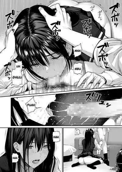 Kare no Shiranai Himitsu o Irete.