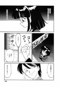 [Charlie Nishinaka] Charlie's angel