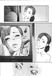 [Tenjiku Rounin] Hoshi ni Negai o Jou